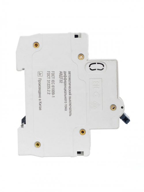 Выключатель автоматический дифференциального тока 2п C 16А 30мА тип AC 4.5кА АВДТ 32 C16 GENERICA MAD25-5-016-C-30 MAD25-5-016-C-30