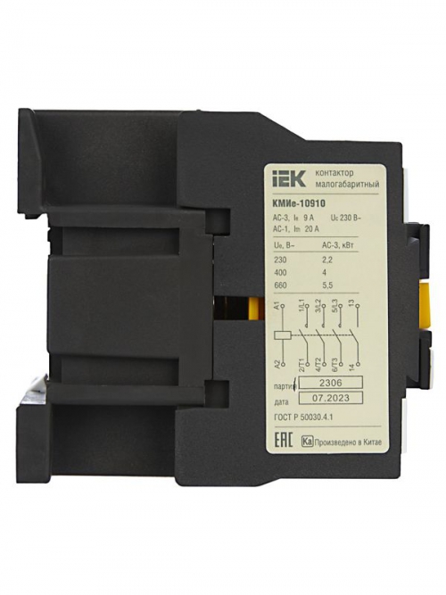 Контактор КМИе-10910 9А 230В/АС3 1НО IEK KKME11-009-230-10 KKME11-009-230-10