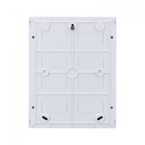 Бокс навесной ОП City9 Box 2 ряда 24мод. с прозр. дверцей SE EZ9E212S2SRU EZ9E212S2SRU