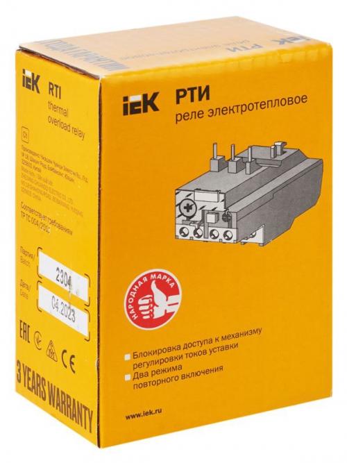 Реле тепловое РТИ 1307 1.6-2.5А IEK DRT10-D016-D025 DRT10-D016-D025