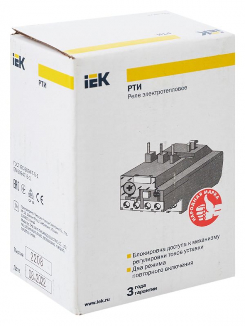 Реле тепловое РТИ 1314 7-10А IEK DRT10-0007-0010 DRT10-0007-0010
