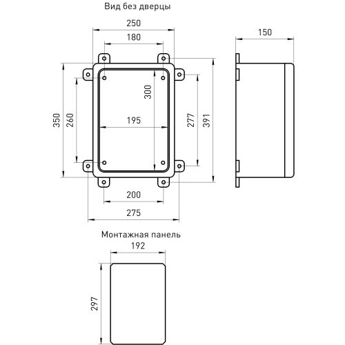 Корпус пластиковый ЩМП-П 350х250х150мм УХЛ1 IP65 IK10 box352515_g ЭРА Б0052363 Б0052363