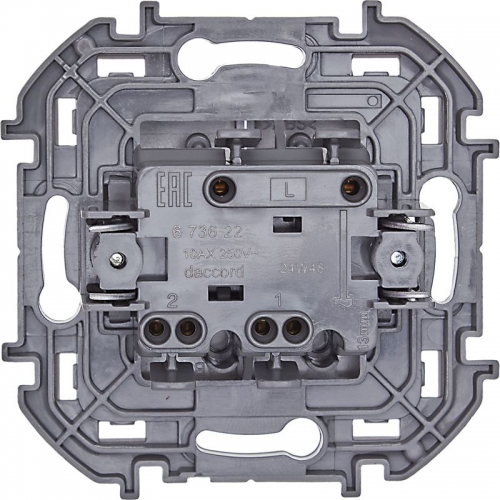 Выключатель 2-кл. Inspiria 10А IP20 250В 10AX механизм алюм. Leg 673622 673622