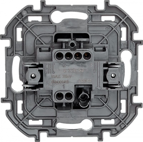 Механизм переключателя 1-кл. Inspiria 10А IP20 250В 10AX антрацит Leg 673653 673653