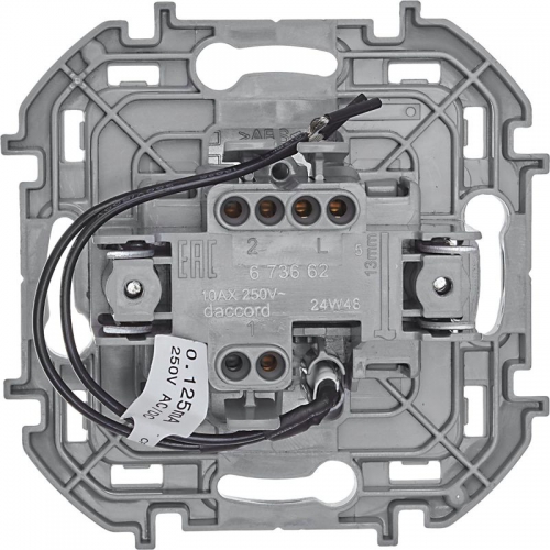 Механизм переключателя 1-кл. Inspiria 10А IP20 250В 10AX с подсветкой / индикацией алюм. Leg 673662 673662