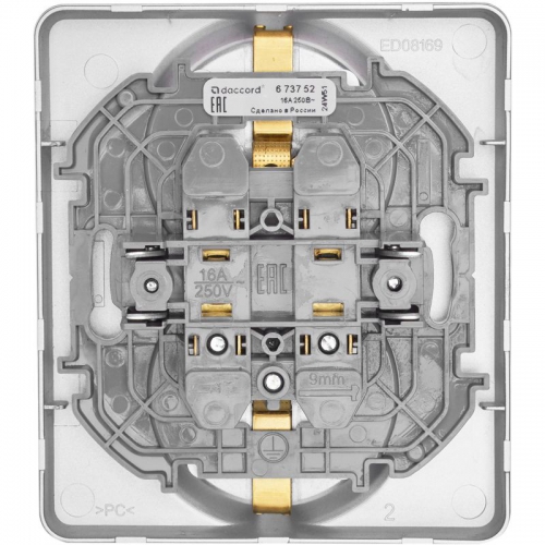 Розетка Inspiria 16А 250В 2х2P+E немецк. стандарт алюм. Leg 673752 673752