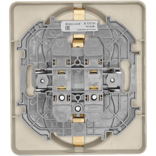 Розетка Inspiria 16А 250В 2х2P+E немецк. стандарт сл. кость Leg 673751 673751