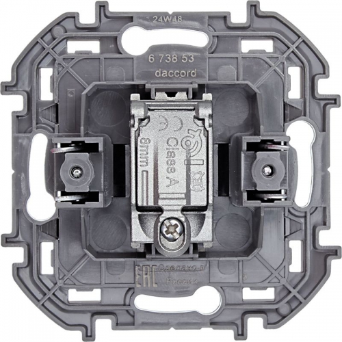 Розетка телевизионная TV Inspiria 2дБ 0-2400мГц с топологией 