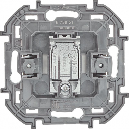Розетка телевизионная TV Inspiria 2дБ 0-2400мГц с топологией 