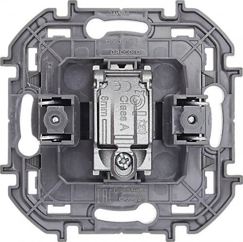 Розетка телевизионная оконечная TV Inspiria 10дБ 5-862мГц механизм антрацит Leg 673873 673873