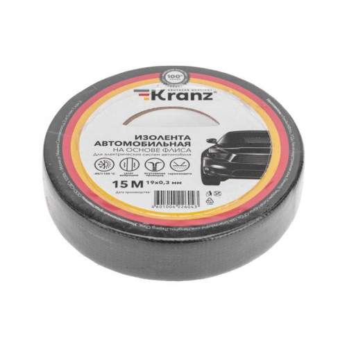 Изолента автомобильная флис 0.3х19мм 15м Kranz KR-09-2906 KR-09-2906
