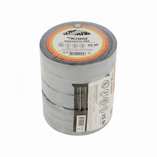 Изолента ПВХ 0.13х19мм 25м сер. (уп.5шт) Kranz KR-09-2208 KR-09-2208