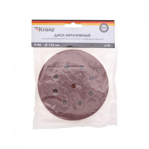 Диск абразивный перфорированный на ворсовой основе на липучке P40 125мм (уп.10шт) Kranz KR-91-1164 KR-91-1164