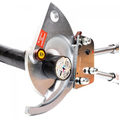 Ножницы секторные НС-70 КВТ 53053 53053