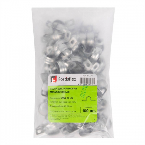 Разъем RJ45 8P8C кат.5E UTP PLUG-8P8C-U-C5-100 для ож и мж кабеля Hyperline 49377 49377