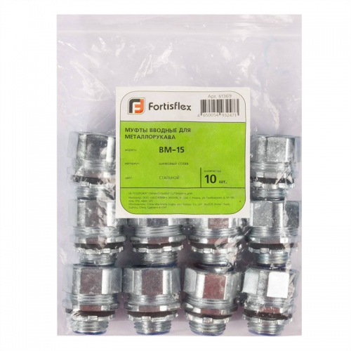 Муфта вводная ВМ 32 Fortisflex 61372 61372