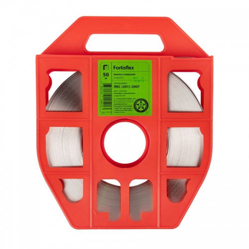 Лента рулонная ЛКС (201)-2007 в кассете (уп.50м) Fortisflex 74123 74123