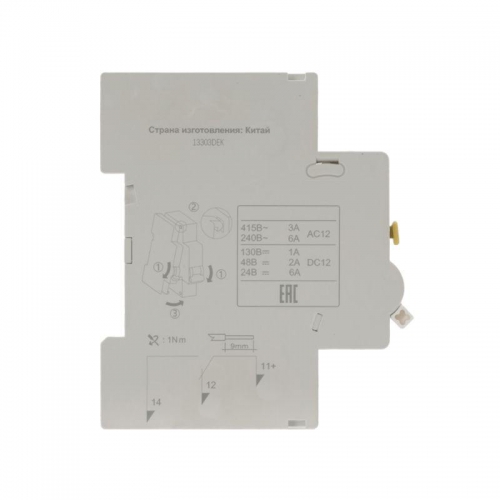 Контакт дополнительный для ВА-105 DEKraft 13303DEK 13303DEK