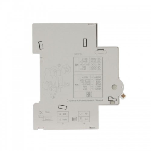 Расцепитель независимый AC110-415В DC110-130В для ВА-105 DEKraft 13302DEK 13302DEK
