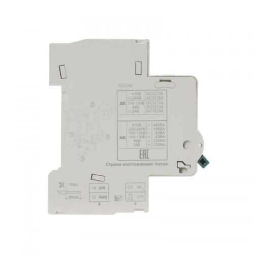 Расцепитель независимый с доп. контактом 220В для ВА-101 нов. SchE 18102DEK 18102DEK