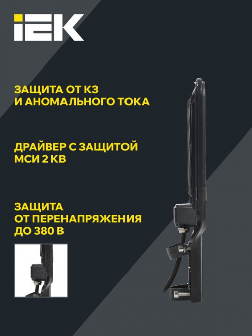 Светильник светодиодный ДКУ 1013-120Д 5000К IP65 уличный консольный IEK LDKU1-1013-120-5000-K03 LDKU1-1013-120-5000-K03