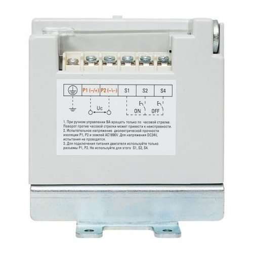 Электропривод CD2 AV POWER-2 AVERES EKF mccb-2-CD2-av mccb-2-CD2-av