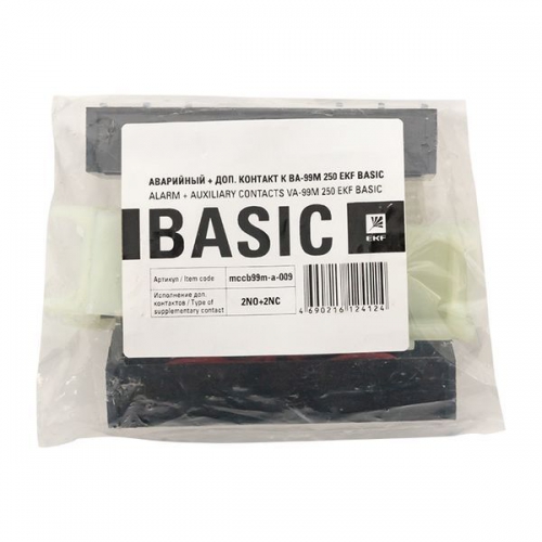 Контакт аварийный + доп. к ВА-99М 250 PROxima EKF mccb99m-a-009 mccb99m-a-009