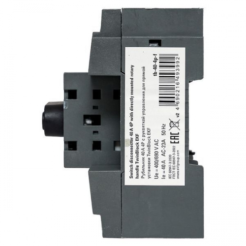 Рубильник 4п 40А с рукояткой управления для прямой установки TwinBlock EKF tb-40-4p-f tb-40-4p-f