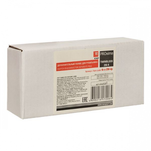 Полюс дополнительный 250А для рубильника TwinBlock PROxima EKF tb-s-250-dp tb-s-250-dp