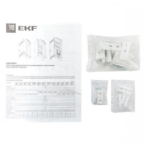 Щит слаботочный встраив. Nova 5 габарит IP41 с метал. перфорированной дверью EKF nv-mb-pmd-5 nv-mb-pmd-5