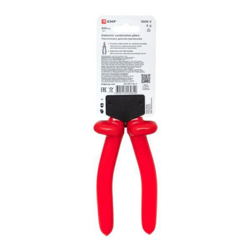 Пассатижи 200мм Master 1000В Basic EKF pas-200-mas-in pas-200-mas-in