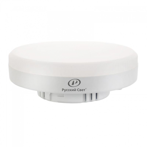 Лампа светодиодная RS GX53 8W 220-240V 2700К 8Вт 800лм Ra 90 таблетка РС 15011345064 15011345064