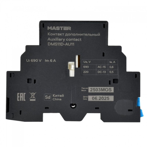 Контакт дополнительный 1НО+1НЗ ДК32-11 KARAT IEK DMS11D-AU11 DMS11D-AU11