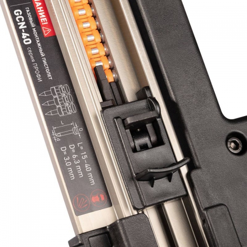 Пистолет газовый монтажный GCN-40 ПРОФИ КВТ 102360 102360