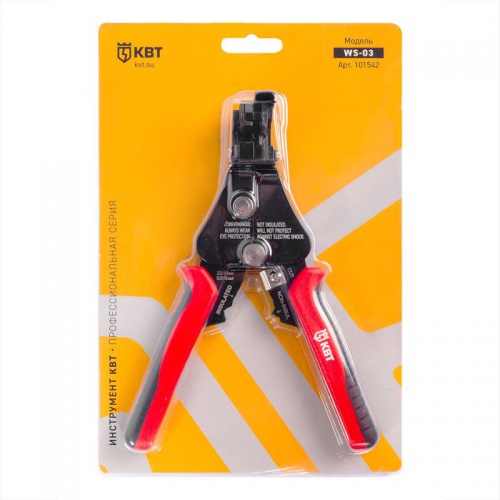 Инструмент для снятия изоляции WS-03 ПРОФИ КВТ 101542 101542