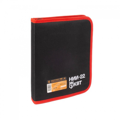 Набор диэлектрического инструмента НИИ-22 СТАНДАРТ КВТ 88962 88962