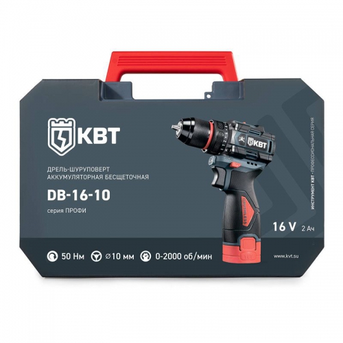 Шуруповерт аккумуляторный бесщеточный DB-16-10 серия ПРОФИ КВТ 102587 102587
