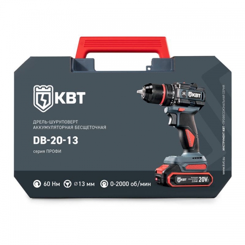 Шуруповерт аккумуляторный бесщеточный DB-20-13 серия ПРОФИ КВТ 102588 102588