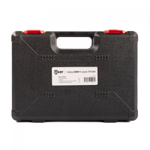 Набор СКМ-1 ПРОФИ КВТ 102351 102351