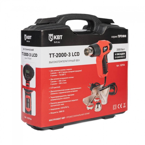 Фен технический TT-2000-3 LCD ПРОФИ КВТ 102934 102934