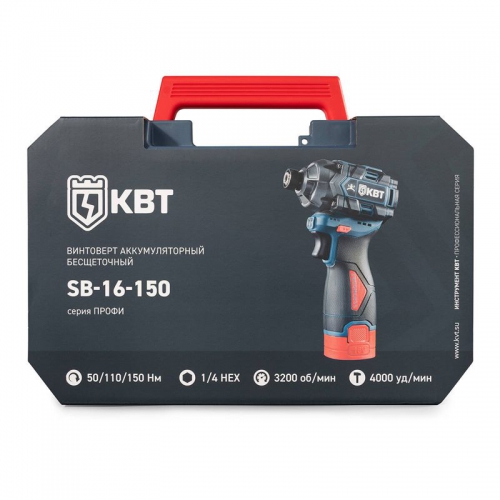 Винтоверт SB-16-150 ПРОФИ КВТ 104530 104530