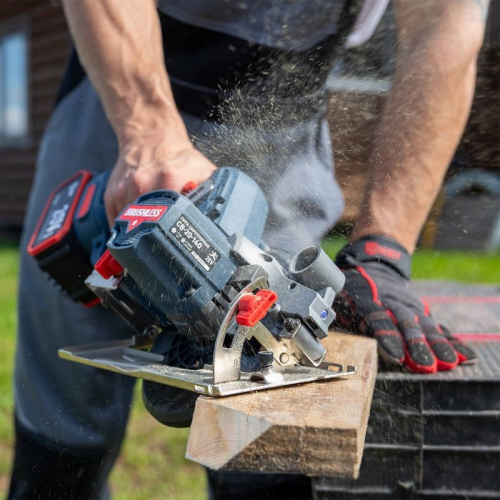 Пила циркулярная аккумуляторная CB-20-140 ПРОФИ КВТ 104532 104532