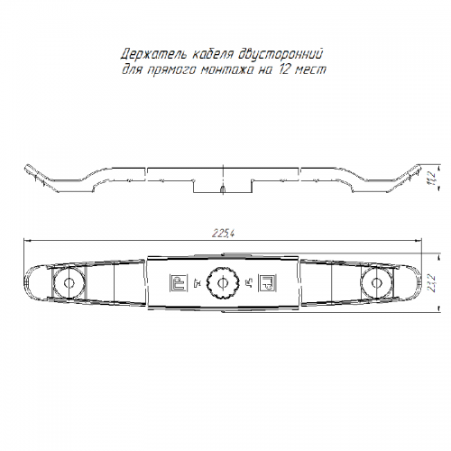 Держатель плоского кабеля двусторонний для прямого монтажа на 12 мест сер. (уп.20шт) Промрукав PR13.0444 PR13.0444