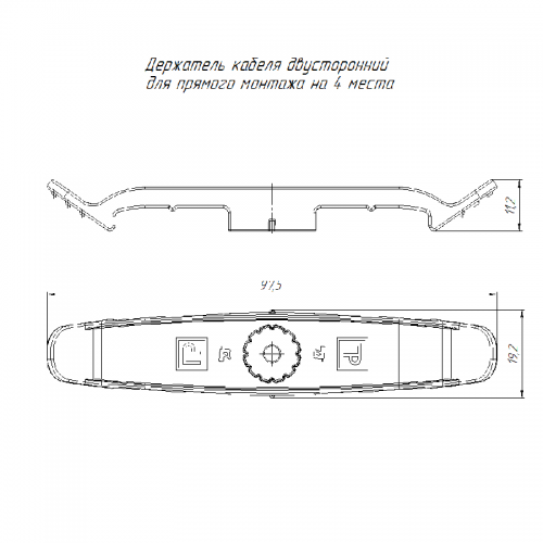Держатель плоского кабеля двусторонний для прямого монтажа на 4 места бел. (уп.20шт) Промрукав PR13.02558 PR13.02558