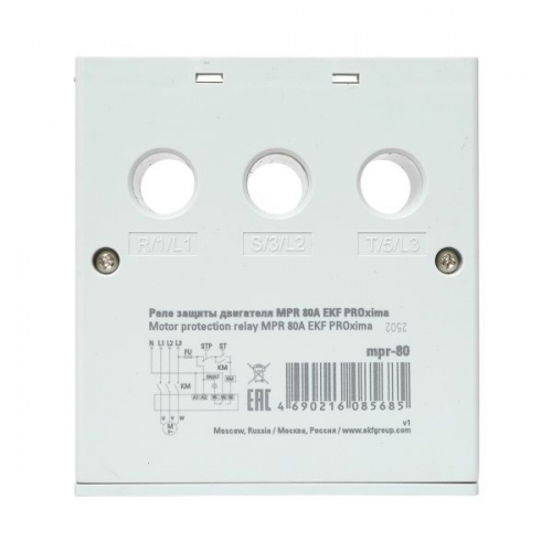 Реле защиты двигателя MPR 80А EKF mpr-80 mpr-80