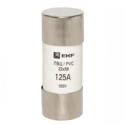 Вставка плавкая цилиндрическая ПВЦ 22х58 125А EKF pvc-22x58-125 pvc-22x58-125