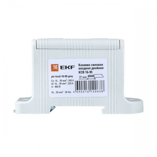 Клемма силовая вводная двойн. КСВ 16-95кв.мм сер. EKF plc-kvs2-16-95-grey plc-kvs2-16-95-grey