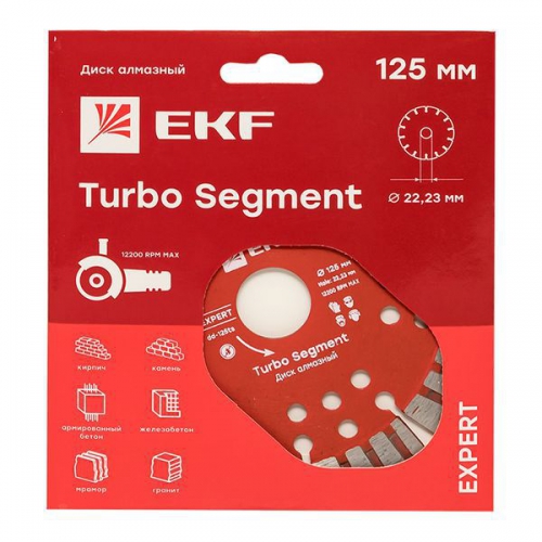 Диск алмазный Turbo Segment 125х22.23мм Expert EKF dd-125ts dd-125ts