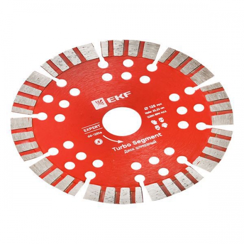 Диск алмазный Turbo Segment 125х22.23мм Expert EKF dd-125ts dd-125ts