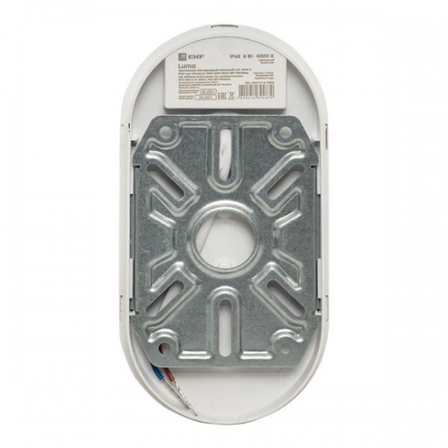 Светильник светодиодный ЖКХ ДПО-2004 8Вт 4000К IP65 овал LUMA EKF BKL-2004-V-8-4000 BKL-2004-V-8-4000